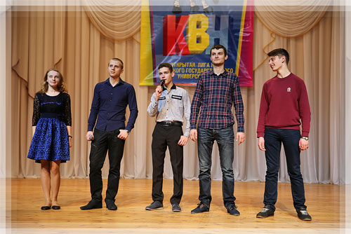 Команда КВН ФМиАТ «Осенний призыв» Команда КВН ФМиАТ «Осенний призыв»
