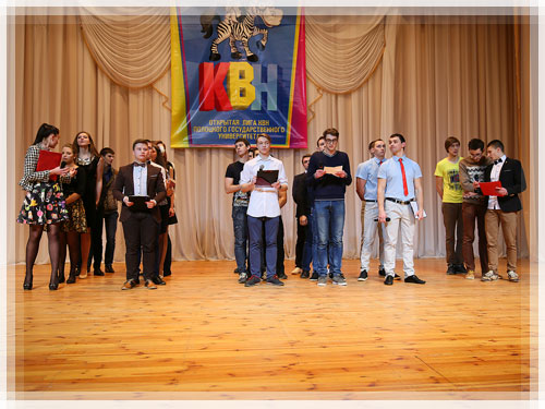 Конкурс КВН «Биатлон» Конкурс «Биатлон»