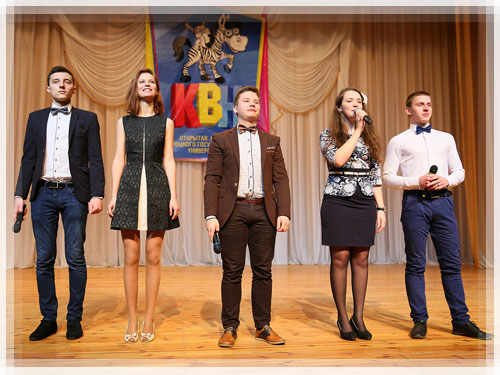 «Белорусиане» (ПГУ, ЮФ) «Белорусиане» (ПГУ, ЮФ)