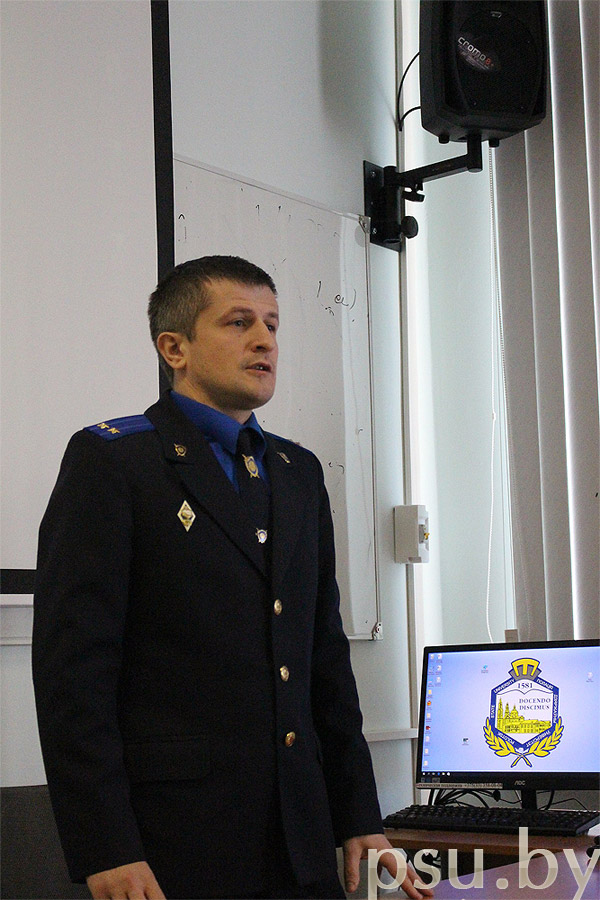 Начальник Полоцкого МОСК Руслан Дмитриевич Гриневич Начальник Полоцкого МОСК Руслан Дмитриевич Гриневич