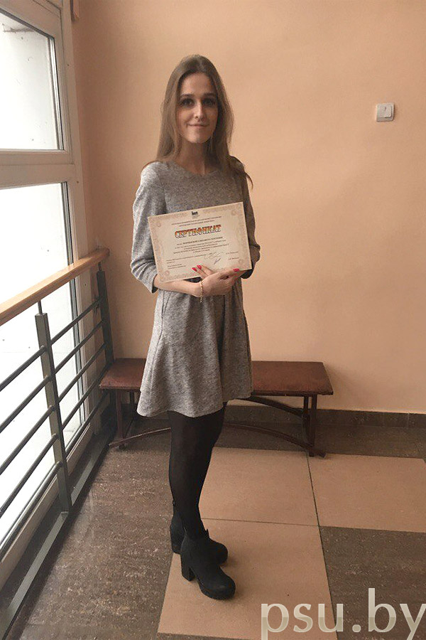 Елизавета Воробьева Елизавета Воробьева