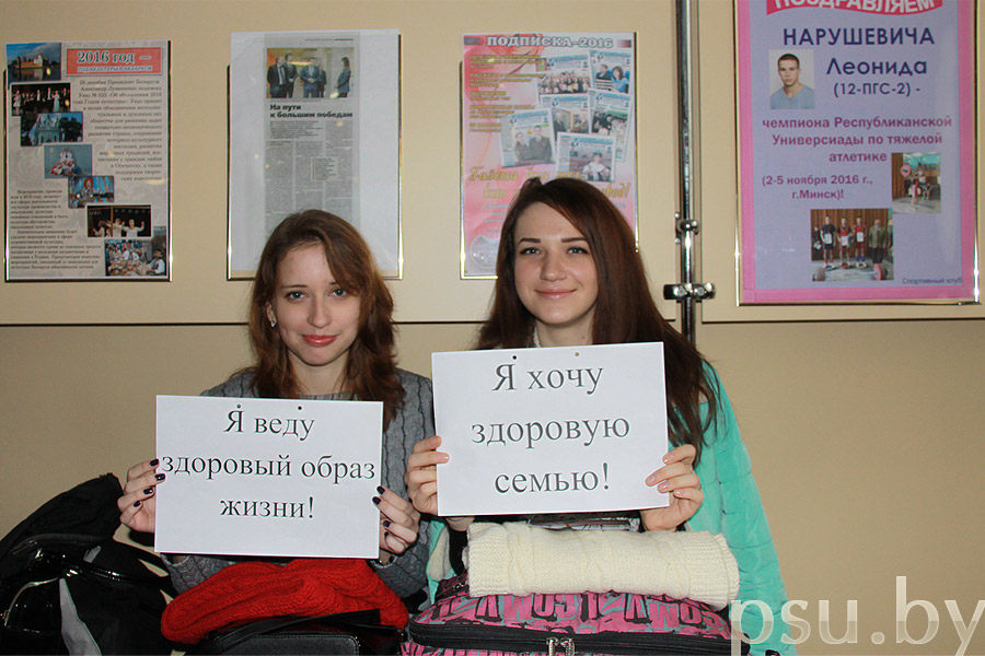 Международный день отказа от курения Международный день отказа от курения