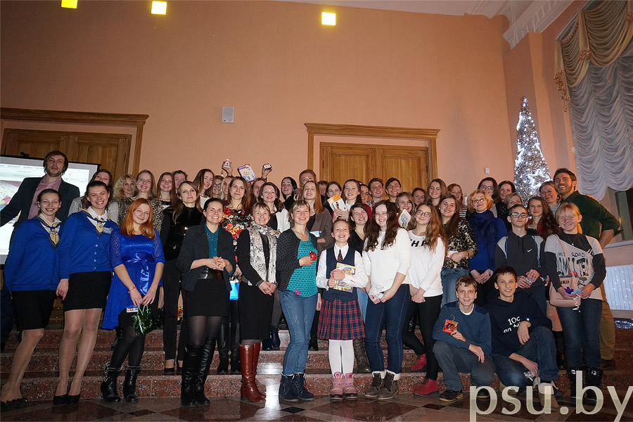 The Christmas evening at the Faculty of History and Philology The Christmas evening at the Faculty of History and Philology