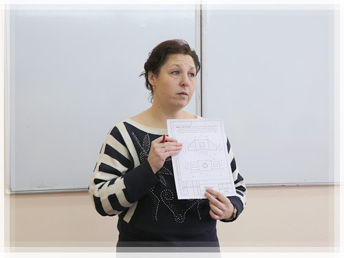 Олимпиадные задания по графическим дисциплинам Олимпиадные задания по графическим дисциплинам