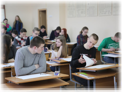Участники олимпиады Участники олимпиады