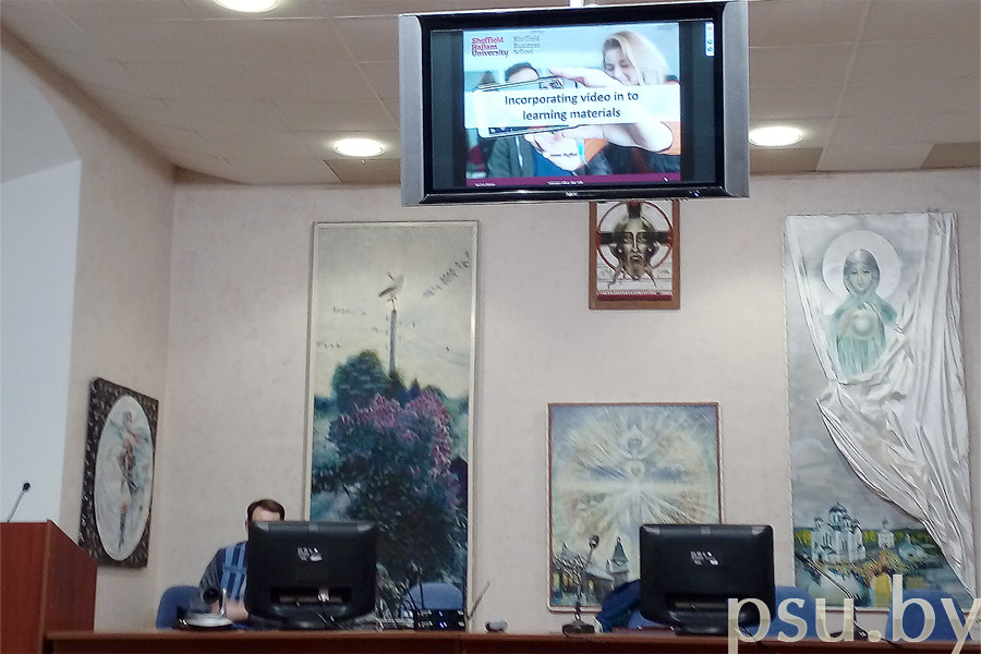 Интернет-конференция «Проблемы включения электронных и онлайн ресурсов в обучение» Проблемы включения электронных и онлайн ресурсов в обучение