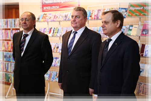 Почетные гости Почетные гости