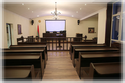 Новый зал судебных заседаний