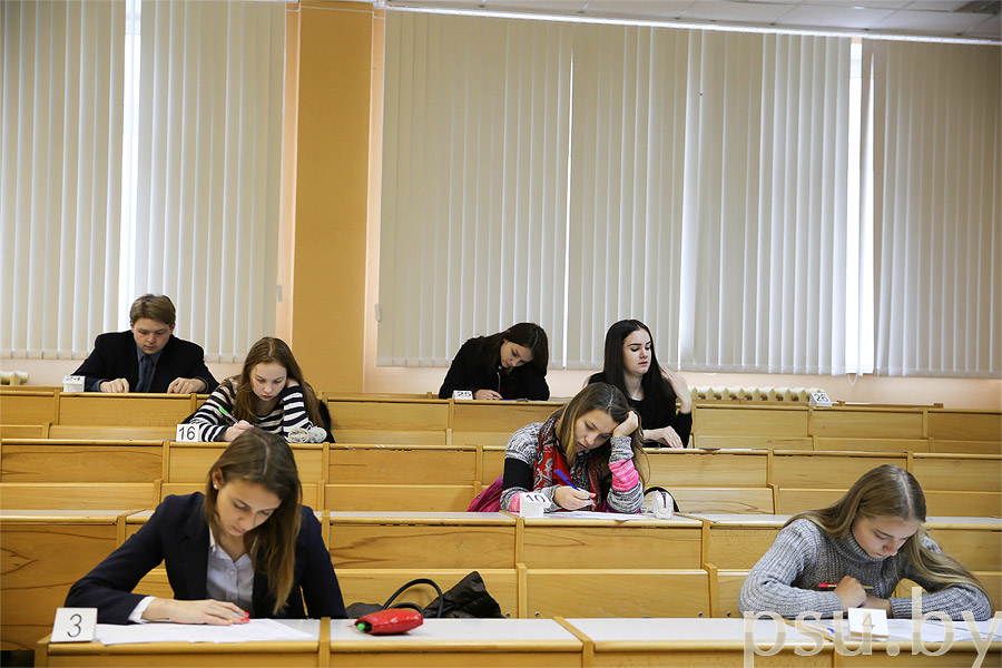 Участники олимпиады Участники олимпиады