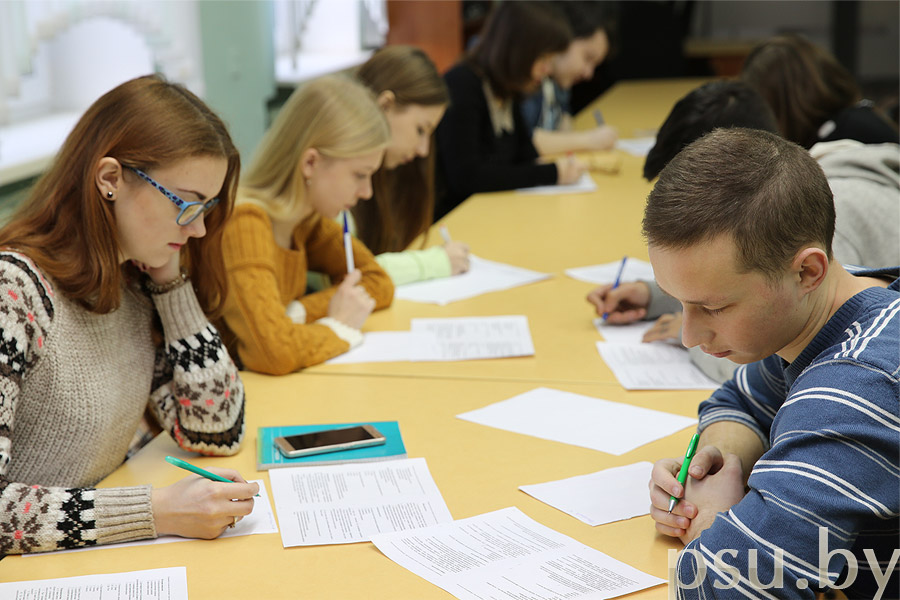 Участники олимпиады по психологии для студентов