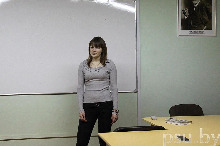 Встреча с выпускниками ПГУ