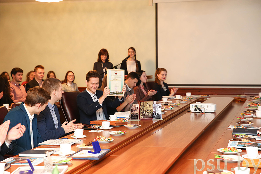 Руководитель СВС «Конспект» Анастасия Феоктистова Руководитель СВС «Конспект» Анастасия Феоктистова