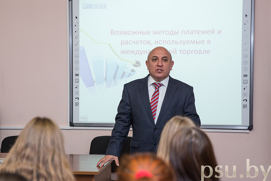 Лекция «Возможные методы платежей и расчётов в международной торговле» Лекция «Возможные методы платежей и расчетов»