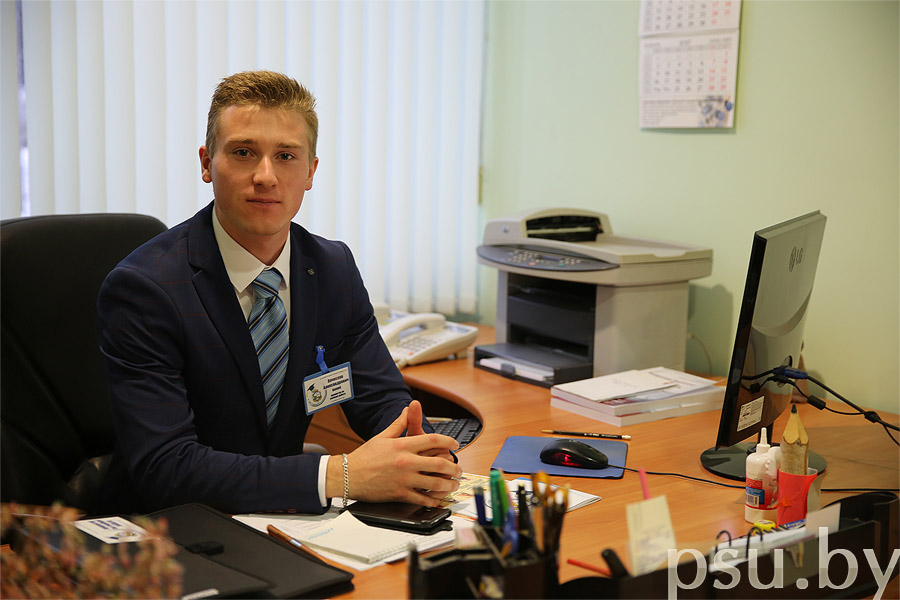 В.А. Билей, проректор-дублер по учебной работе В.А. Билей, проректор-дублер по учебной работе