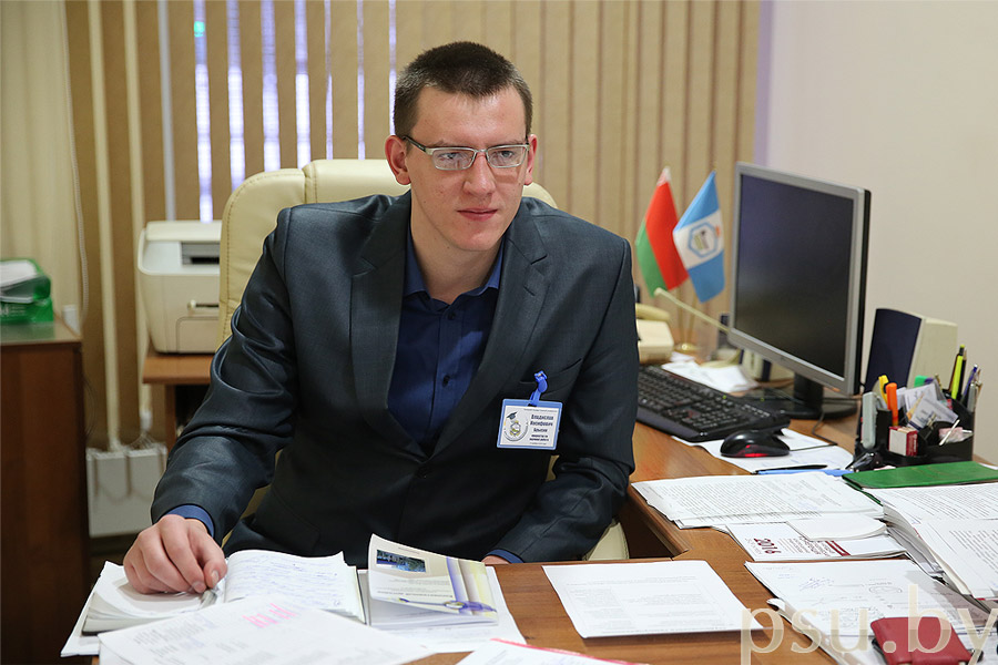 В.И. Брысин, проректор-дублер по научной работе В.И. Брысин, проректор-дублер по научной работе