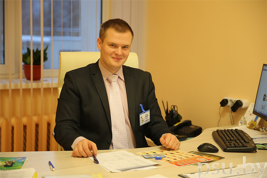 А.С. Шедько, проректор-дублер по воспитательной работе А.С. Шедько, проректор-дублер по воспитательной работе