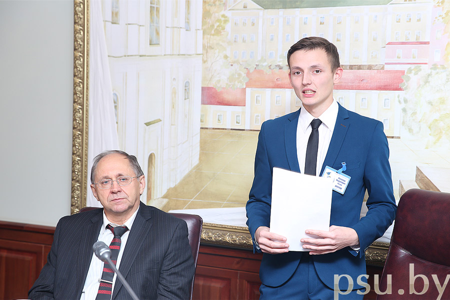 Круглый стол ректората Круглый стол ректората