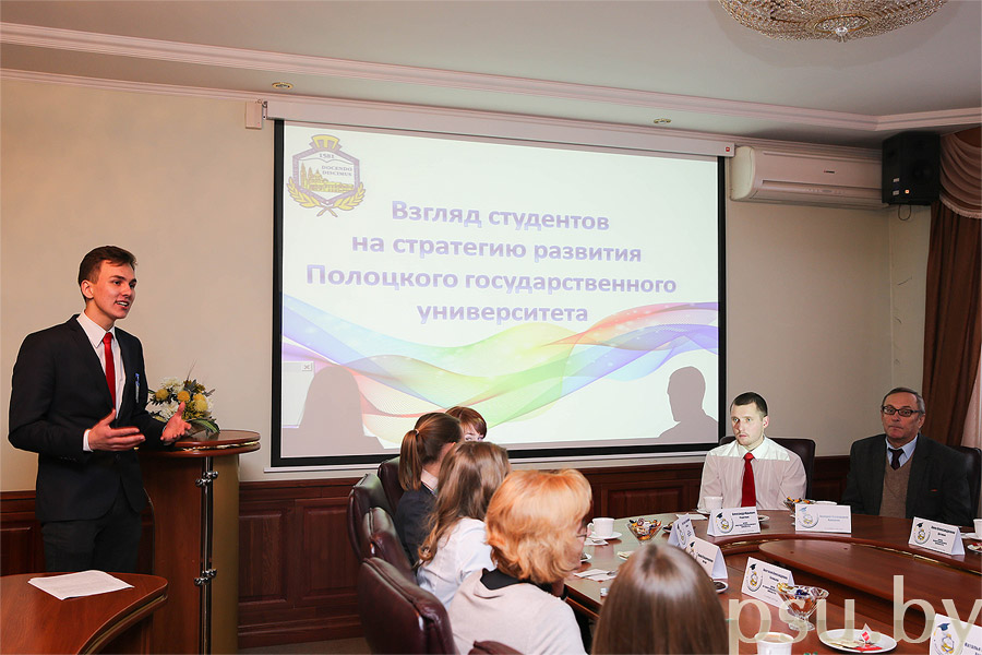 Администрация вуза, деканы факультетов и их дублеры Администрация вуза, деканы факультетов и их дублеры