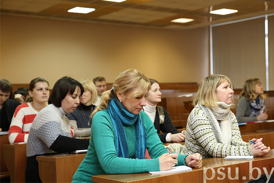 Преподаватели и сотрудники Полоцкого государственного университета Преподаватели и сотрудники Полоцкого государственного университета
