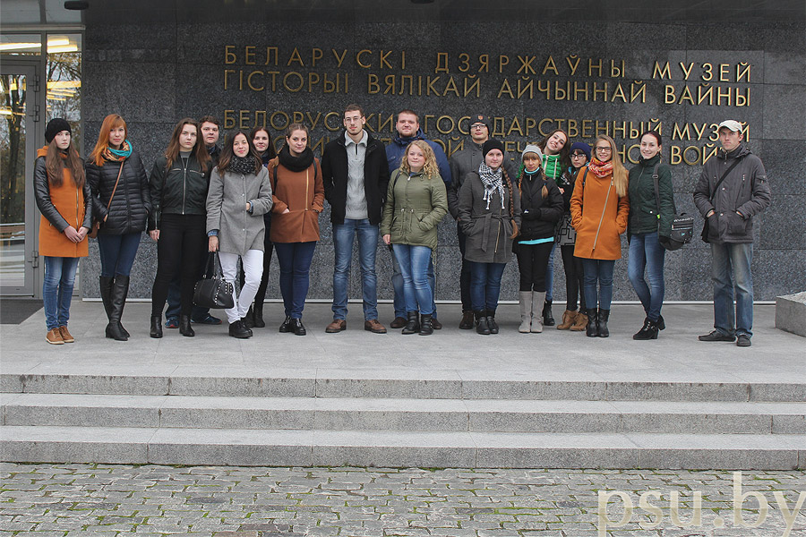 Посещение Белорусского государственного музея истории Великой Отечественной войны