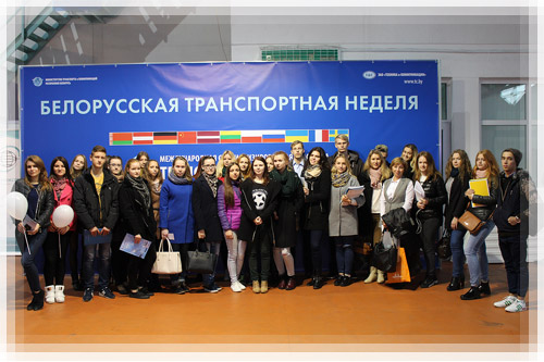 На выставках Белорусской транспортной недели
