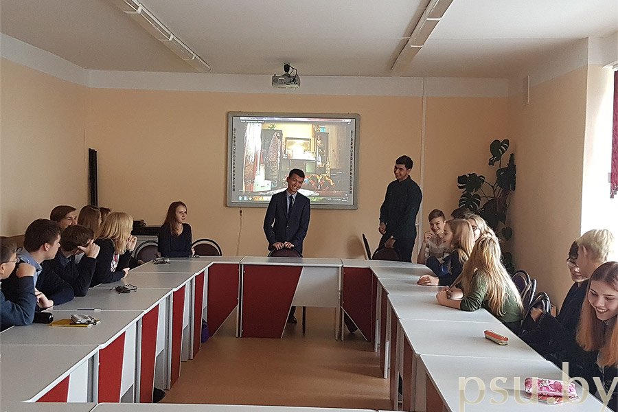 Занятия для школьников в рамках направления Street law Занятия для школьников в рамках направления Street law