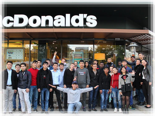 В McDonald's В McDonald's