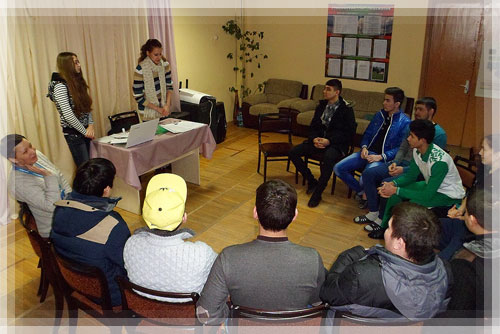 Тренинг на тему «Позитивное самовосприятие» Тренинг на тему «Позитивное самовосприятие»
