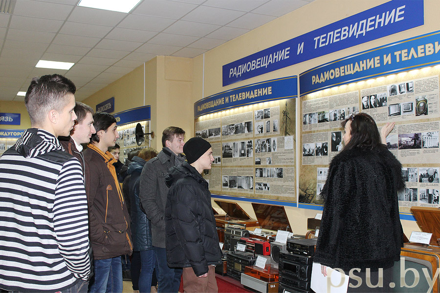 Знакомство с историей возникновения и развития телеграфной, телефонной и радиосвязи История возникновения и развития телеграфной, телефонной и радиосвязи