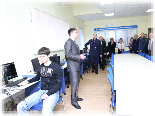 Знакомство с условиями и возможностями Юридического центра Знакомство с условиями и возможностями Юридического центра