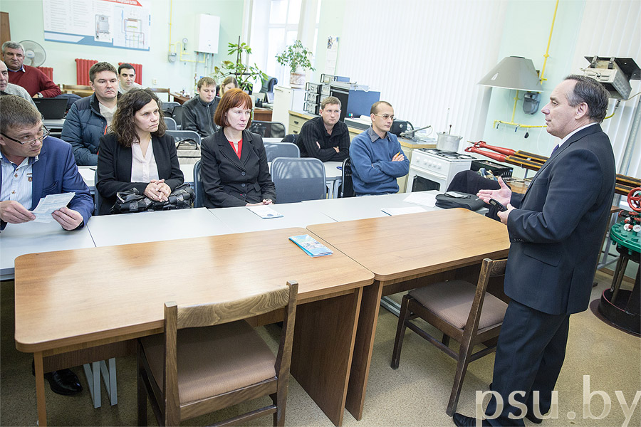 University administration