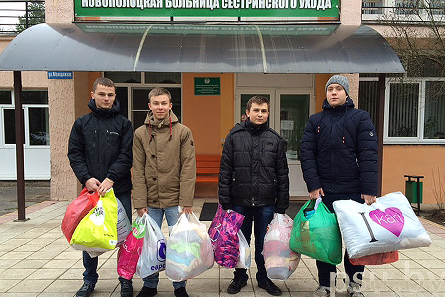 Делать добро – это просто! Делать добро – это просто!