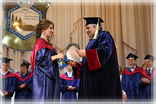 Investiture ceremony at PSU Investiture ceremony