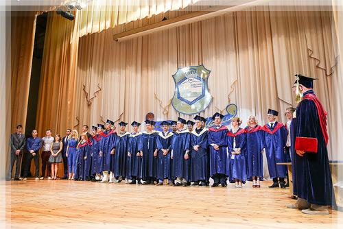 Investiture ceremony 2016 Investiture ceremony