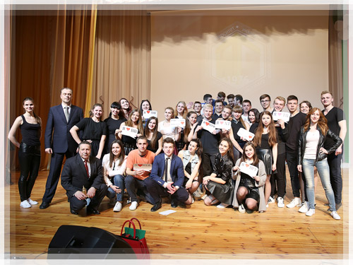 День рождения ИТФ 2016 День рождения ИТФ 2016