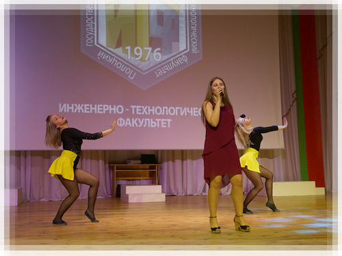 Екатерина Еракина с музыкальной композицией «Шагай» Екатерина Еракина с песней «Шагай»
