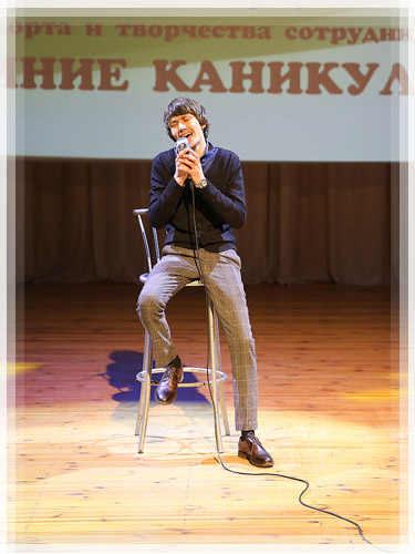 Евгений Александрович Котенков, ассистент кафедры теории и истории государства и права Евгений Александрович Котенков, ассистент кафедры теории и истории государства и права