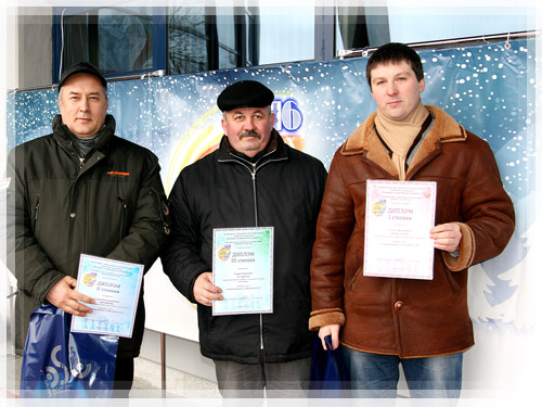 Победители соревнований по шахматам Победители соревнований по шахматам
