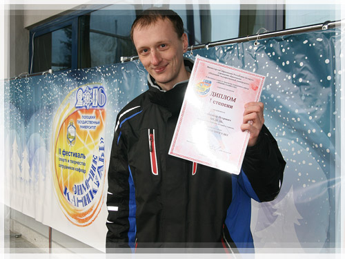 Александр Петрович Медель Александр Петрович Медель