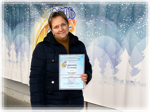 Елена Альбертовна Долганова Елена Альбертовна Долганова