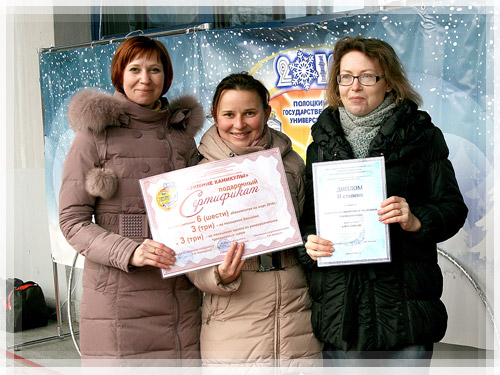 2 место – кафедра технологии и методики преподавания 2 место – кафедра технологии и методики преподавания