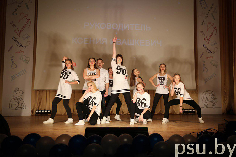 Студия современного танца «TORYDANCE» Студия современного танца «TORYDANCE»