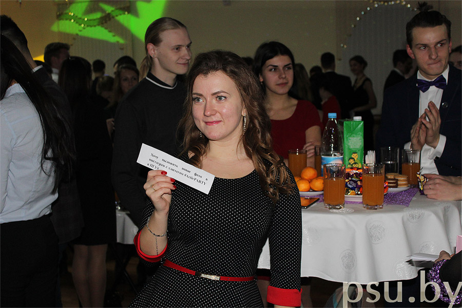 Зачем Вы пришли на «АктивParty»? Зачем Вы пришли на «АктивParty»?