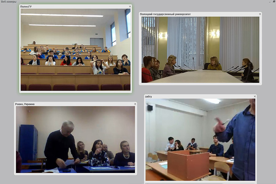 V Международная on-line конференция «Медико-социальные вопросы профилактики и лечения ВИЧ/СПИД» «Медико-социальные вопросы профилактики и лечения ВИЧ/СПИД»