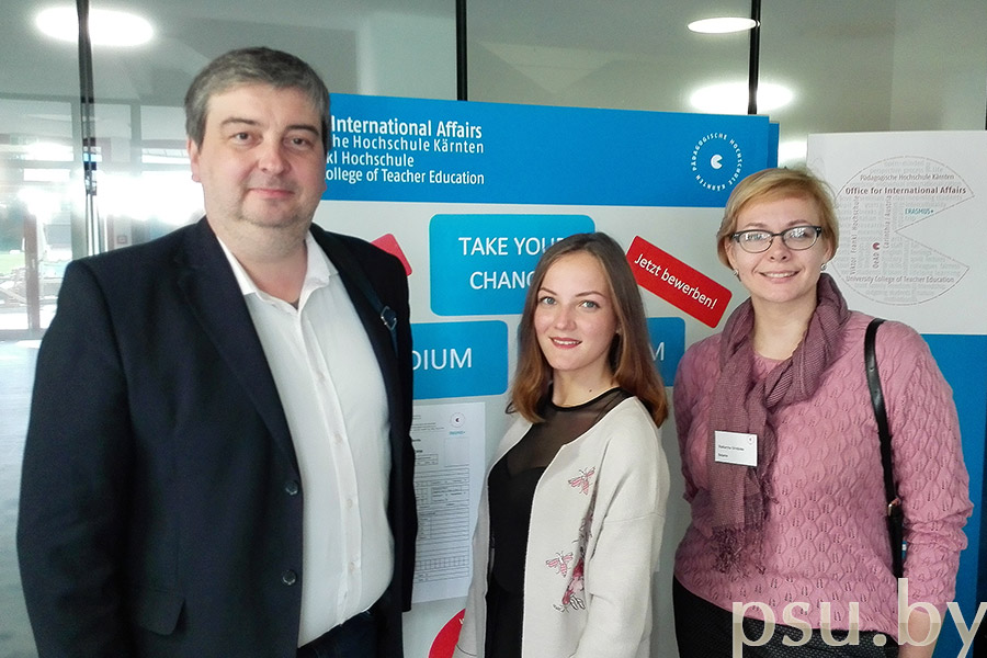 Representatives of Polotsk State University Representatives of Polotsk State University
