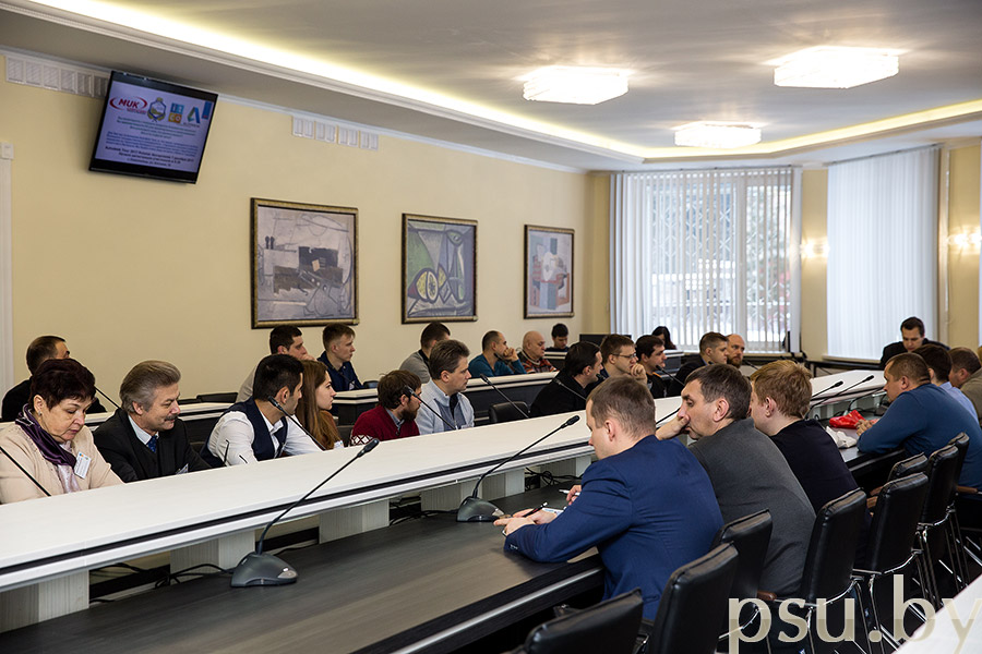 Конференция «Autodesk Tour 2017 Polotsk-Novopolotsk» в конференц-зале Научной библиотеки Полоцкого государственного университета Конференция