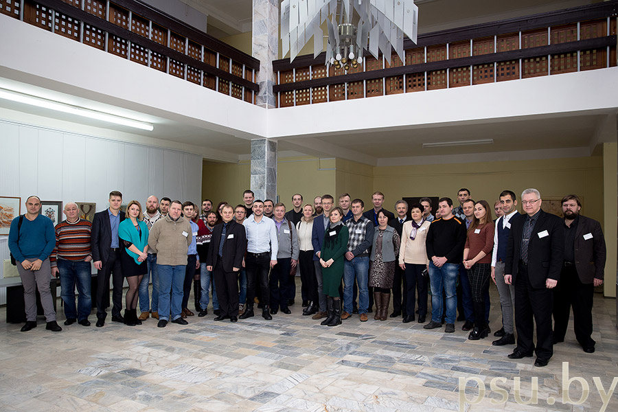 Конференция «Autodesk Tour 2017 Polotsk-Novopolotsk», приуроченная к 50-летию вуза Конференция