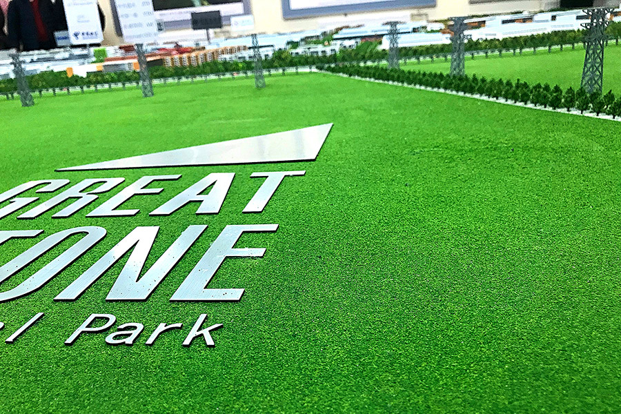 Макет парка Макет парка