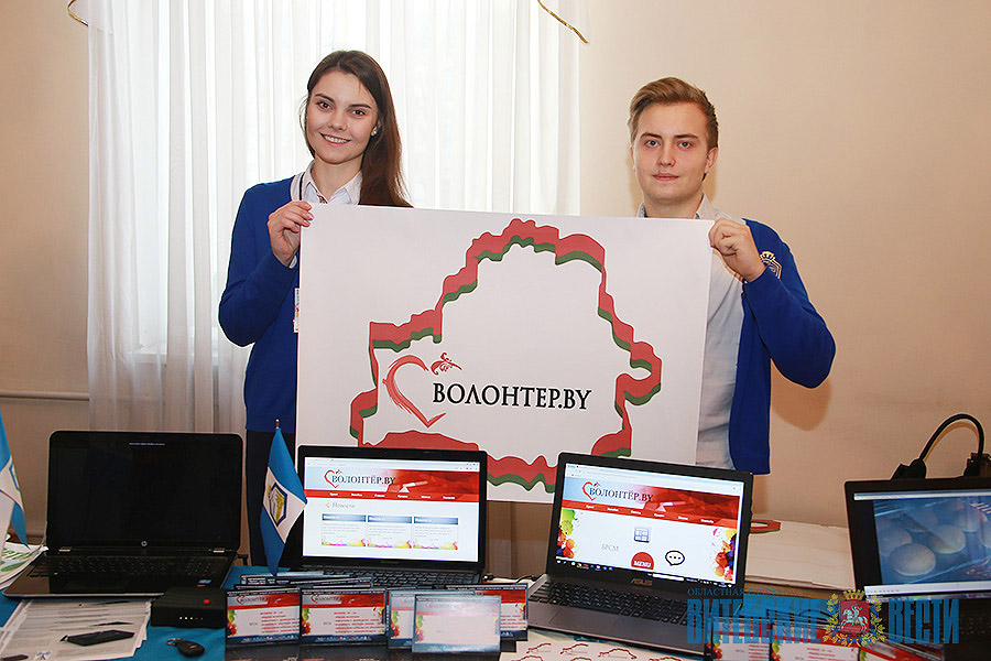 Проект «Интернет-сайт «Волонтер.BY» Проект «Интернет-сайт «Волонтер.BY»