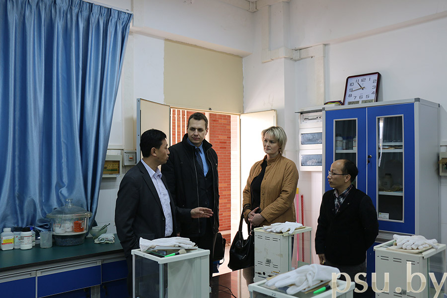 Visit to Lingnan Normal University Visit to China